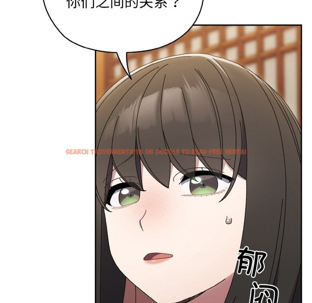 查看漫画請把女兒交給我/老大! 請把女兒交給我! - 第40話 - tymanga.com中的2126915图片