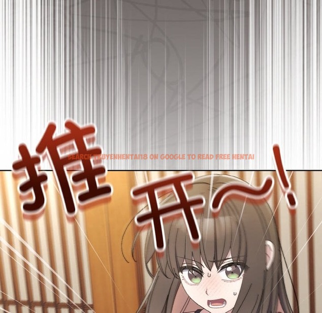 查看漫画請把女兒交給我/老大! 請把女兒交給我! - 第40話 - tymanga.com中的2126940图片