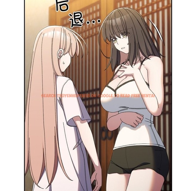 查看漫画請把女兒交給我/老大! 請把女兒交給我! - 第40話 - tymanga.com中的2126943图片