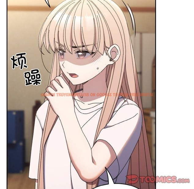 查看漫画請把女兒交給我/老大! 請把女兒交給我! - 第40話 - tymanga.com中的2126945图片