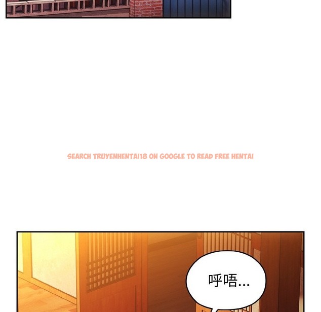 查看漫画請把女兒交給我/老大! 請把女兒交給我! - 第40話 - tymanga.com中的2126958图片