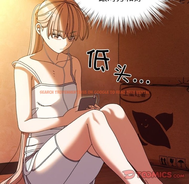 查看漫画請把女兒交給我/老大! 請把女兒交給我! - 第40話 - tymanga.com中的2126963图片