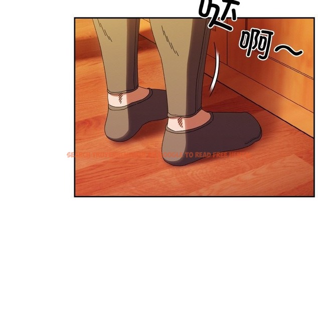 查看漫画請把女兒交給我/老大! 請把女兒交給我! - 第40話 - tymanga.com中的2126968图片