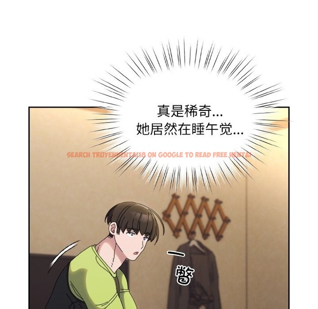 查看漫画請把女兒交給我/老大! 請把女兒交給我! - 第40話 - tymanga.com中的2126979图片