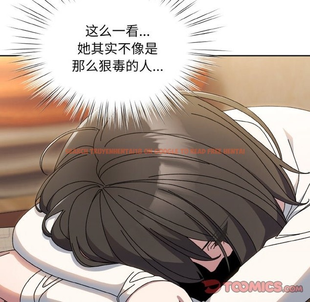 查看漫画請把女兒交給我/老大! 請把女兒交給我! - 第40話 - tymanga.com中的2126981图片
