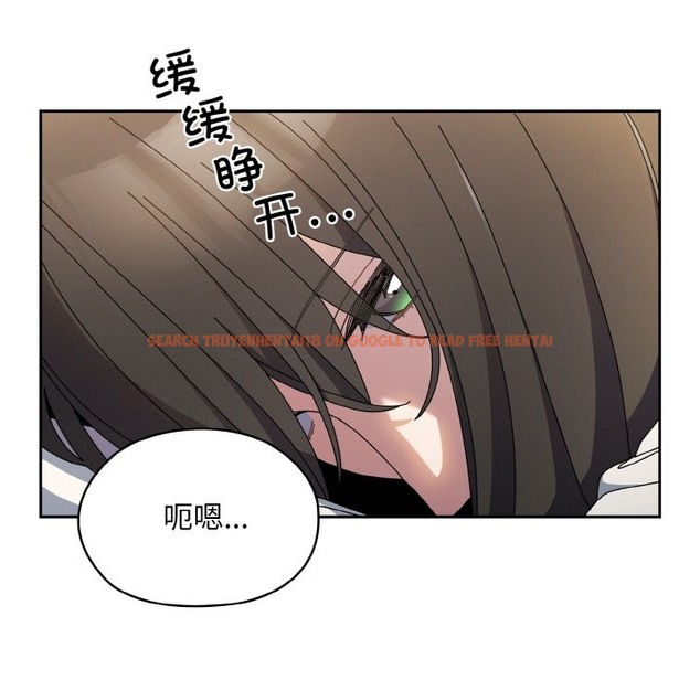 查看漫画請把女兒交給我/老大! 請把女兒交給我! - 第40話 - tymanga.com中的2126983图片
