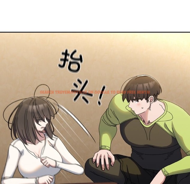 查看漫画請把女兒交給我/老大! 請把女兒交給我! - 第40話 - tymanga.com中的2126984图片