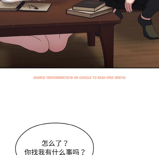 查看漫画請把女兒交給我/老大! 請把女兒交給我! - 第40話 - tymanga.com中的2126985图片
