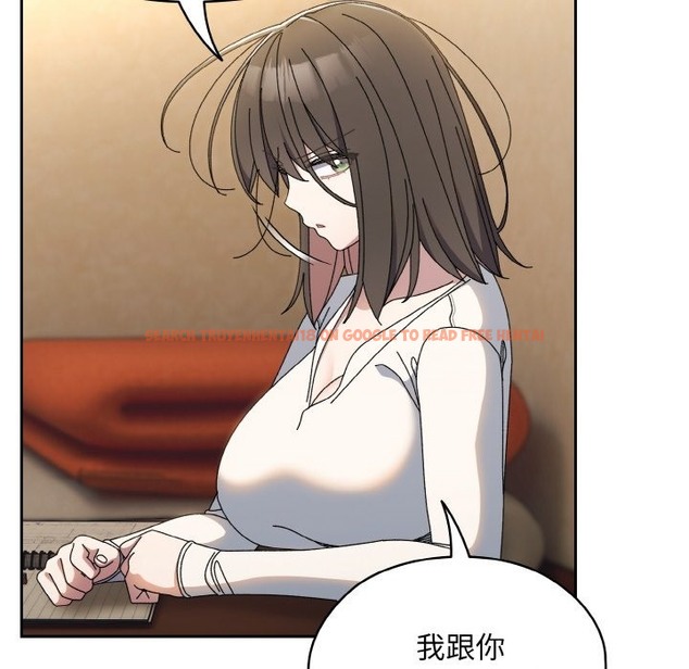 查看漫画請把女兒交給我/老大! 請把女兒交給我! - 第40話 - tymanga.com中的2126988图片