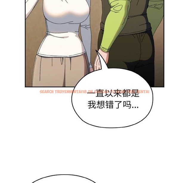 查看漫画請把女兒交給我/老大! 請把女兒交給我! - 第40話 - tymanga.com中的2127021图片