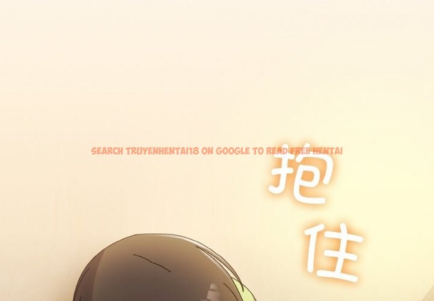 查看漫画請把女兒交給我/老大! 請把女兒交給我! - 第41話 - tymanga.com中的2173318图片
