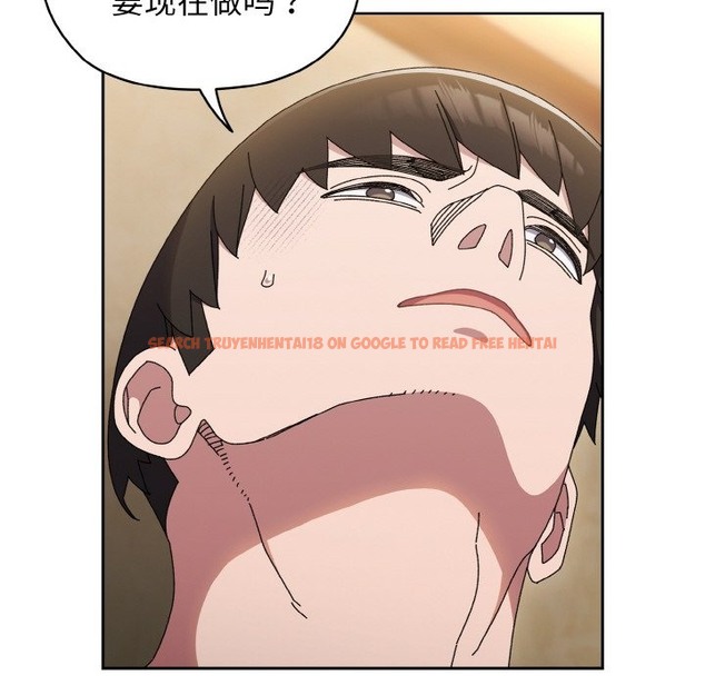 查看漫画請把女兒交給我/老大! 請把女兒交給我! - 第41話 - tymanga.com中的2173322图片