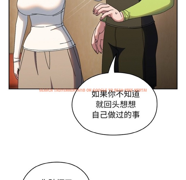 查看漫画請把女兒交給我/老大! 請把女兒交給我! - 第41話 - tymanga.com中的2173363图片