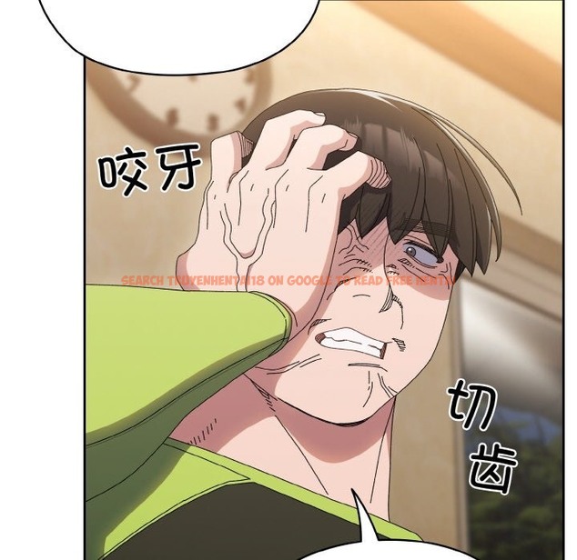 查看漫画請把女兒交給我/老大! 請把女兒交給我! - 第41話 - tymanga.com中的2173386图片