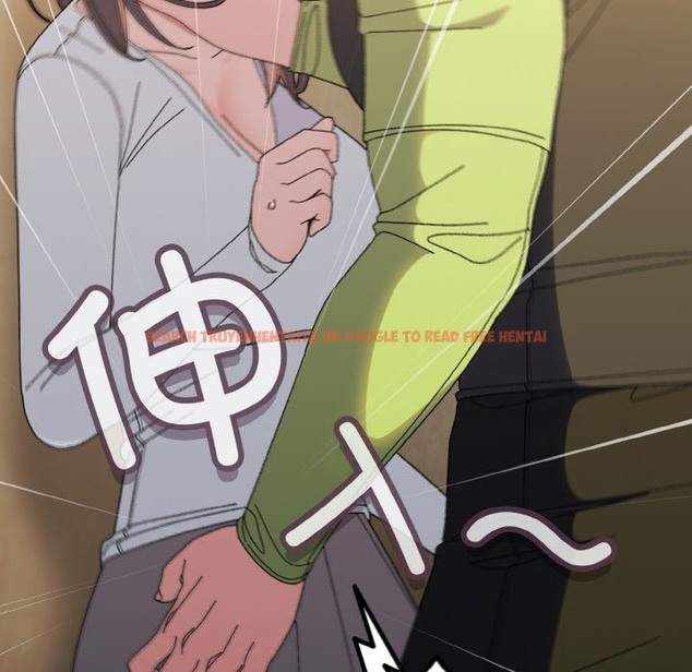 查看漫画請把女兒交給我/老大! 請把女兒交給我! - 第41話 - tymanga.com中的2173403图片