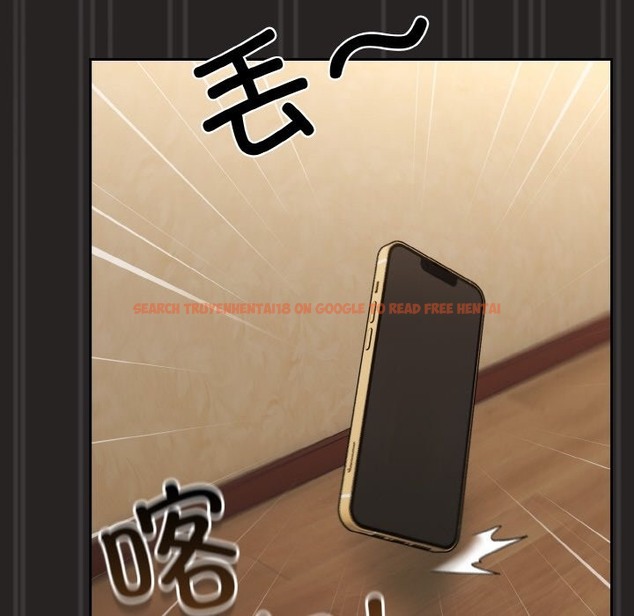 查看漫画請把女兒交給我/老大! 請把女兒交給我! - 第41話 - tymanga.com中的2173411图片