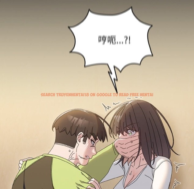查看漫画請把女兒交給我/老大! 請把女兒交給我! - 第41話 - tymanga.com中的2173424图片