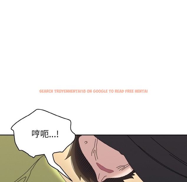 查看漫画請把女兒交給我/老大! 請把女兒交給我! - 第41話 - tymanga.com中的2173429图片