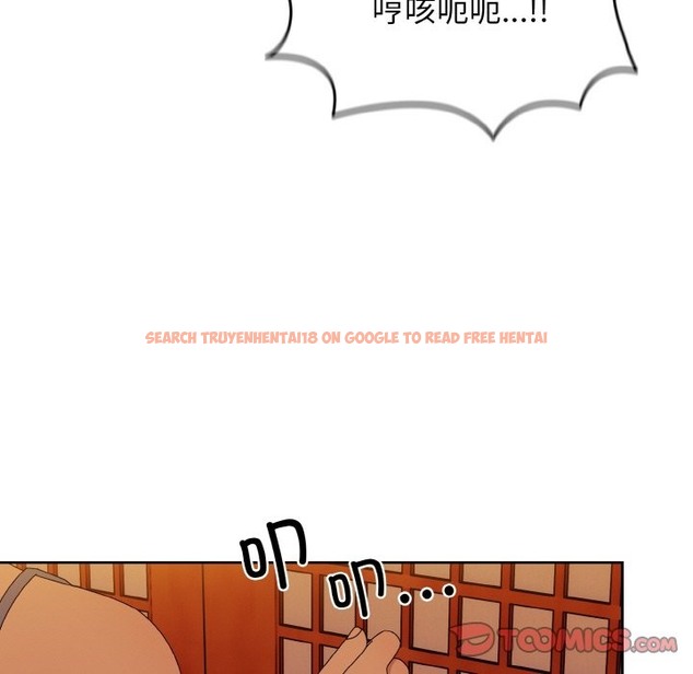 查看漫画請把女兒交給我/老大! 請把女兒交給我! - 第41話 - tymanga.com中的2173436图片