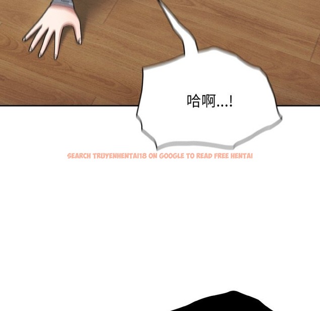 查看漫画請把女兒交給我/老大! 請把女兒交給我! - 第41話 - tymanga.com中的2173455图片