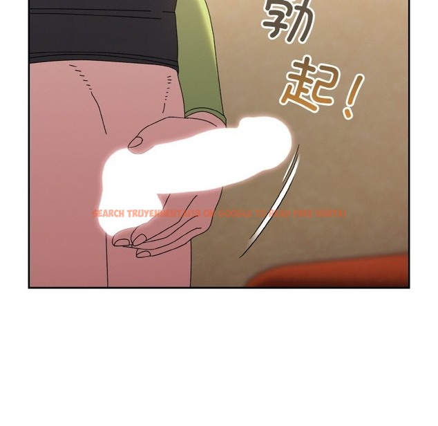 查看漫画請把女兒交給我/老大! 請把女兒交給我! - 第41話 - tymanga.com中的2173467图片