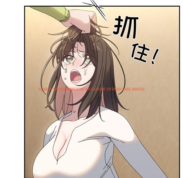 查看漫画請把女兒交給我/老大! 請把女兒交給我! - 第41話 - tymanga.com中的2173469图片