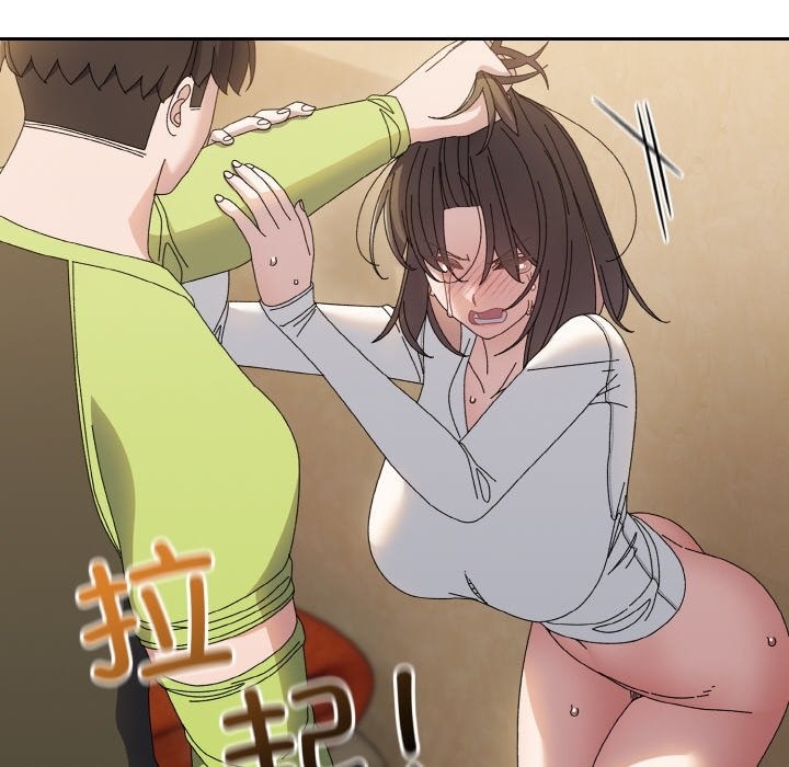查看漫画請把女兒交給我/老大! 請把女兒交給我! - 第41話 - tymanga.com中的2173471图片