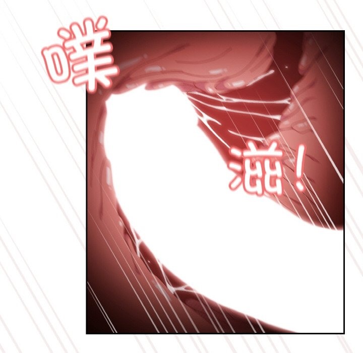 查看漫画請把女兒交給我/老大! 請把女兒交給我! - 第42話 - tymanga.com中的2375205图片