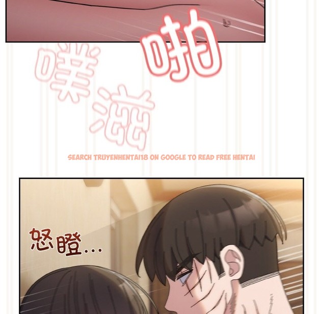 查看漫画請把女兒交給我/老大! 請把女兒交給我! - 第42話 - tymanga.com中的2375229图片