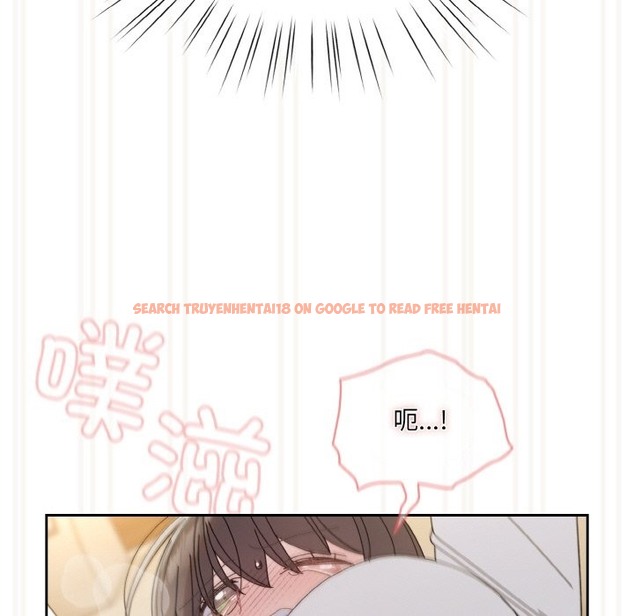查看漫画請把女兒交給我/老大! 請把女兒交給我! - 第42話 - tymanga.com中的2375236图片