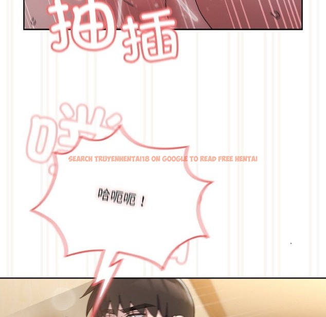 查看漫画請把女兒交給我/老大! 請把女兒交給我! - 第42話 - tymanga.com中的2375238图片