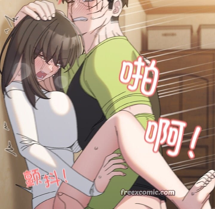查看漫画請把女兒交給我/老大! 請把女兒交給我! - 第42話 - tymanga.com中的2375239图片
