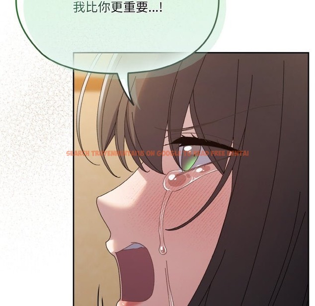 查看漫画請把女兒交給我/老大! 請把女兒交給我! - 第42話 - tymanga.com中的2375251图片