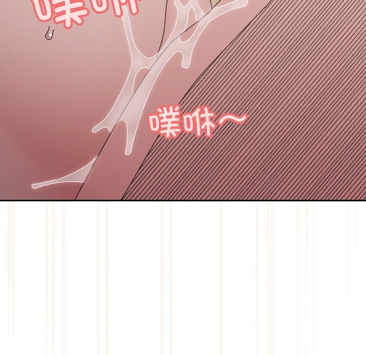查看漫画請把女兒交給我/老大! 請把女兒交給我! - 第42話 - tymanga.com中的2375281图片