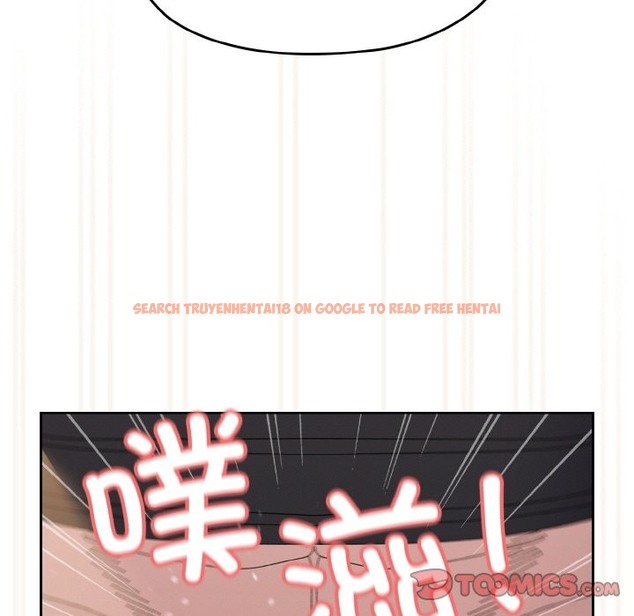 查看漫画請把女兒交給我/老大! 請把女兒交給我! - 第42話 - tymanga.com中的2375327图片