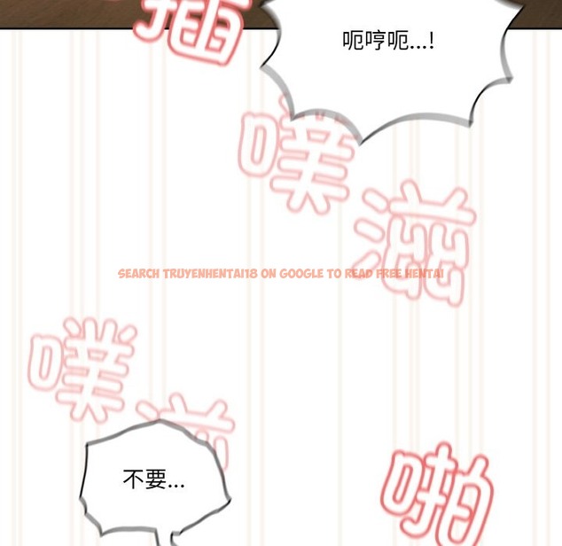 查看漫画請把女兒交給我/老大! 請把女兒交給我! - 第42話 - tymanga.com中的2375339图片