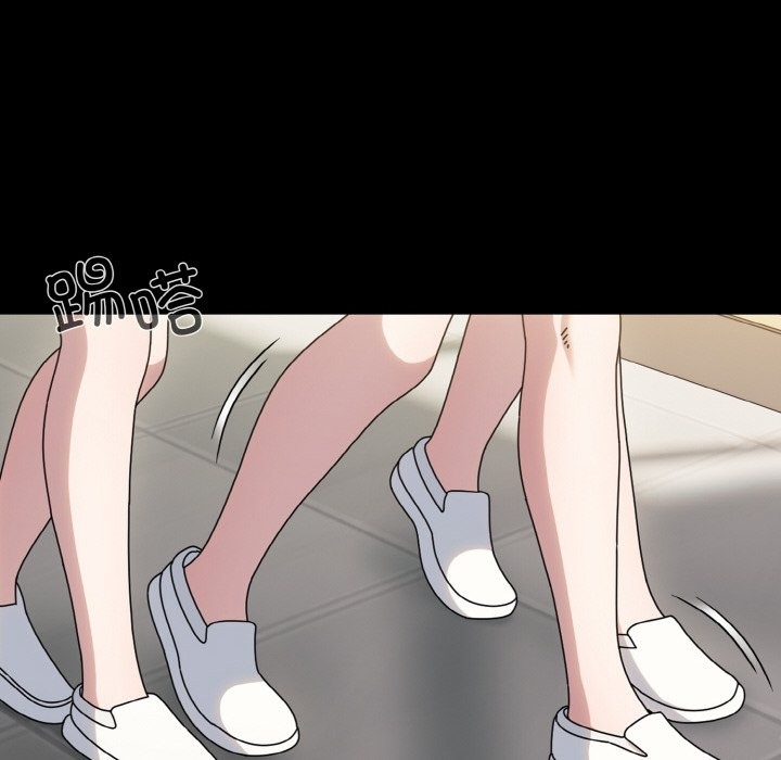 查看漫画請把女兒交給我/老大! 請把女兒交給我! - 第43話 - tymanga.com中的2506223图片