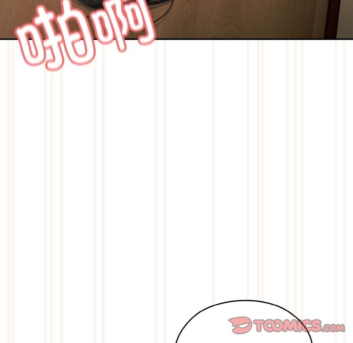 查看漫画請把女兒交給我/老大! 請把女兒交給我! - 第43話 - tymanga.com中的2506269图片
