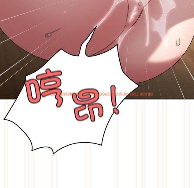 查看漫画請把女兒交給我/老大! 請把女兒交給我! - 第43話 - tymanga.com中的2506296图片
