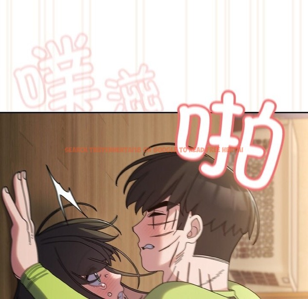 查看漫画請把女兒交給我/老大! 請把女兒交給我! - 第43話 - tymanga.com中的2506300图片