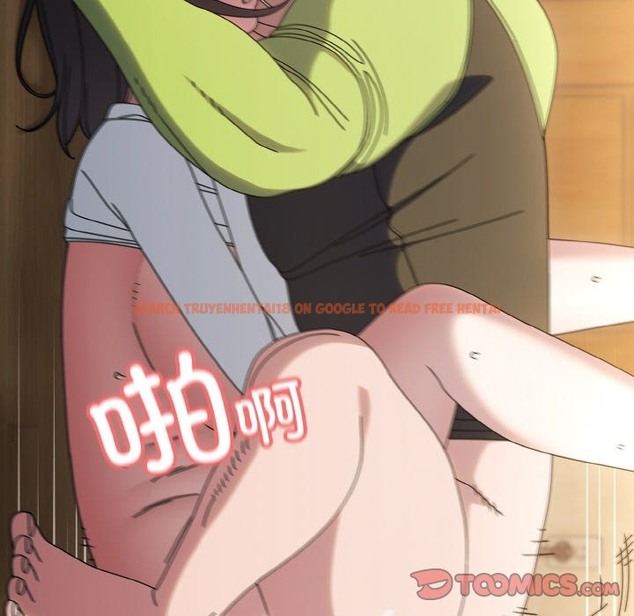 查看漫画請把女兒交給我/老大! 請把女兒交給我! - 第43話 - tymanga.com中的2506301图片