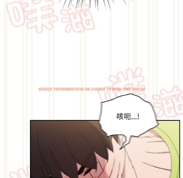 查看漫画請把女兒交給我/老大! 請把女兒交給我! - 第43話 - tymanga.com中的2506303图片