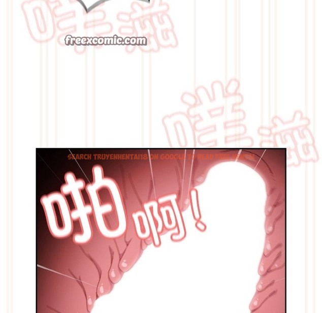 查看漫画請把女兒交給我/老大! 請把女兒交給我! - 第43話 - tymanga.com中的2506306图片