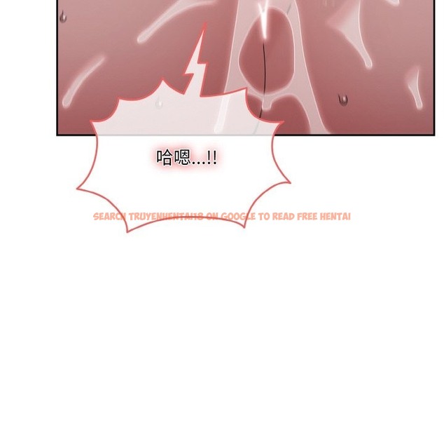 查看漫画請把女兒交給我/老大! 請把女兒交給我! - 第43話 - tymanga.com中的2506316图片