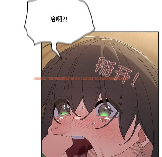 查看漫画請把女兒交給我/老大! 請把女兒交給我! - 第43話 - tymanga.com中的2506322图片