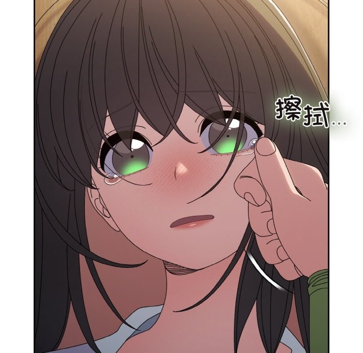查看漫画請把女兒交給我/老大! 請把女兒交給我! - 第43話 - tymanga.com中的2506339图片