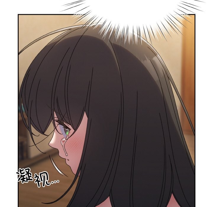 查看漫画請把女兒交給我/老大! 請把女兒交給我! - 第44話 - tymanga.com中的2536881图片