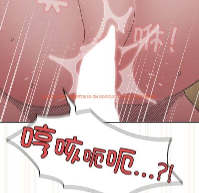 查看漫画請把女兒交給我/老大! 請把女兒交給我! - 第44話 - tymanga.com中的2536931图片