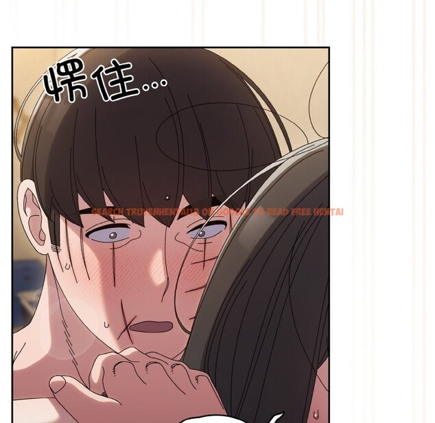 查看漫画請把女兒交給我/老大! 請把女兒交給我! - 第44話 - tymanga.com中的2536938图片