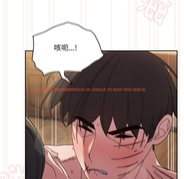 查看漫画請把女兒交給我/老大! 請把女兒交給我! - 第44話 - tymanga.com中的2536952图片